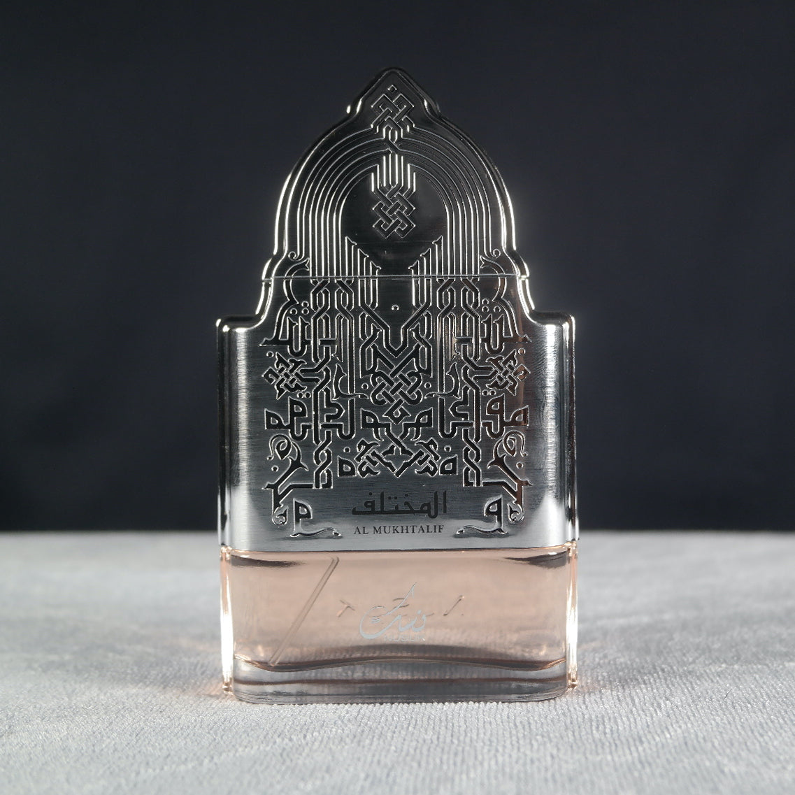 Nusuk Al Mukhtalif Extrait de Parfum (2ml Sample)
