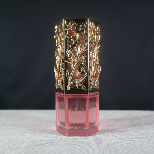 Asdaaf Raneen Eau de Parfum (2ml Sample)